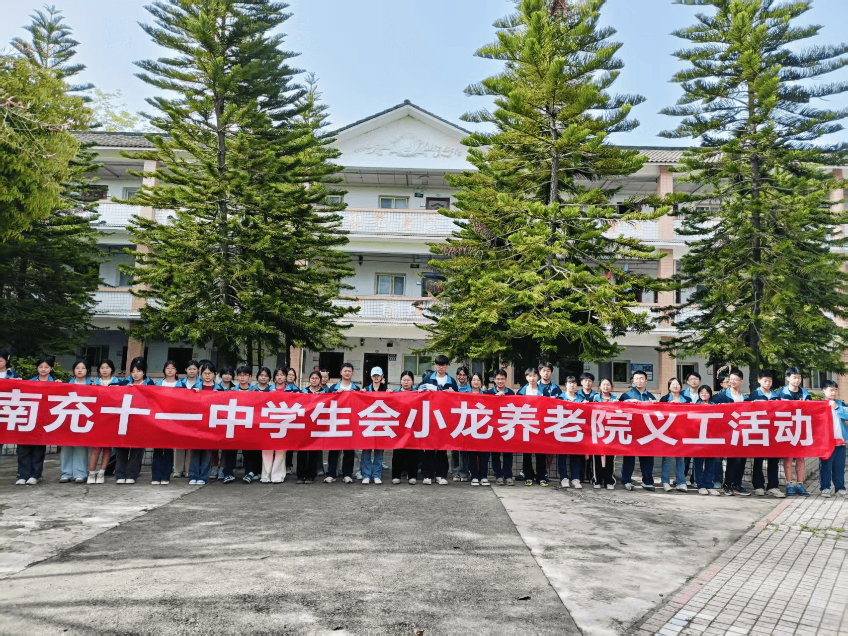 圖片 1.png