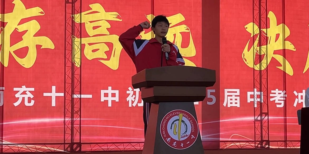 圖片 11.png