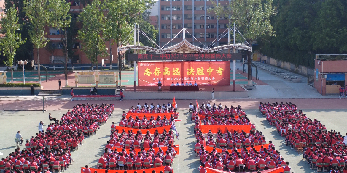 圖片 1.png