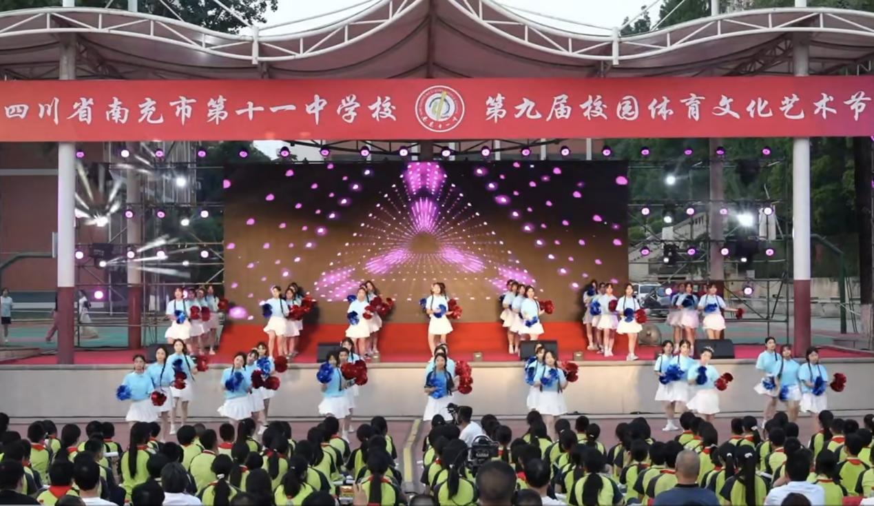 圖片 2.png