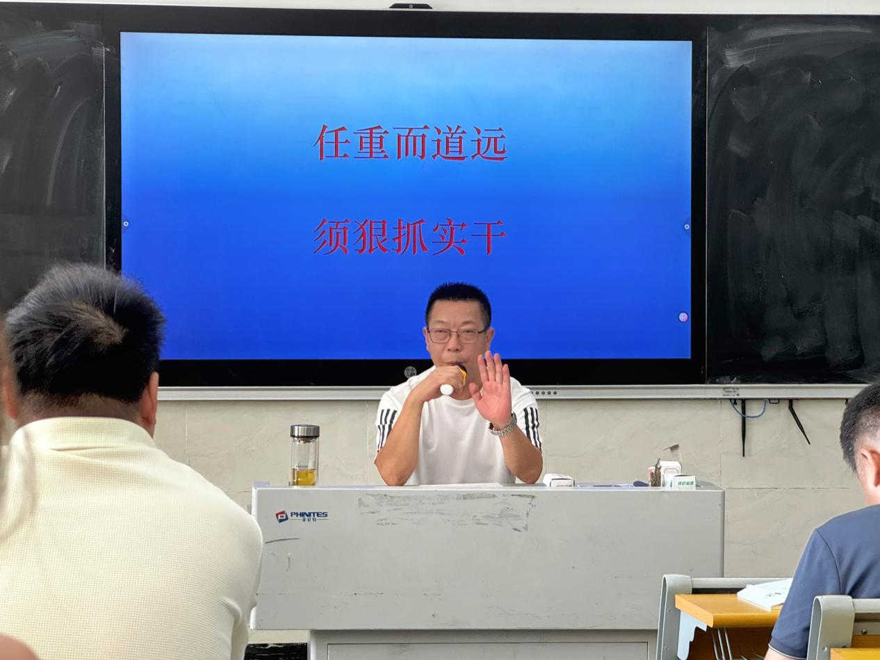 圖片 3.png